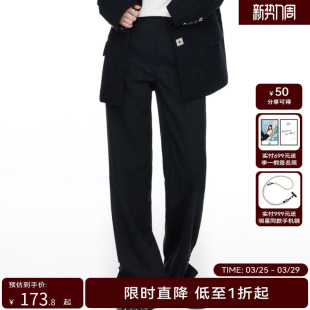 女黑色宽松通勤舒适廓形长裤 H·GENTEEL荷高年新款 秋装