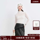 女半高领植绒透感长袖 新款 HPLY荷比俪冬季 打底衫 商场同款