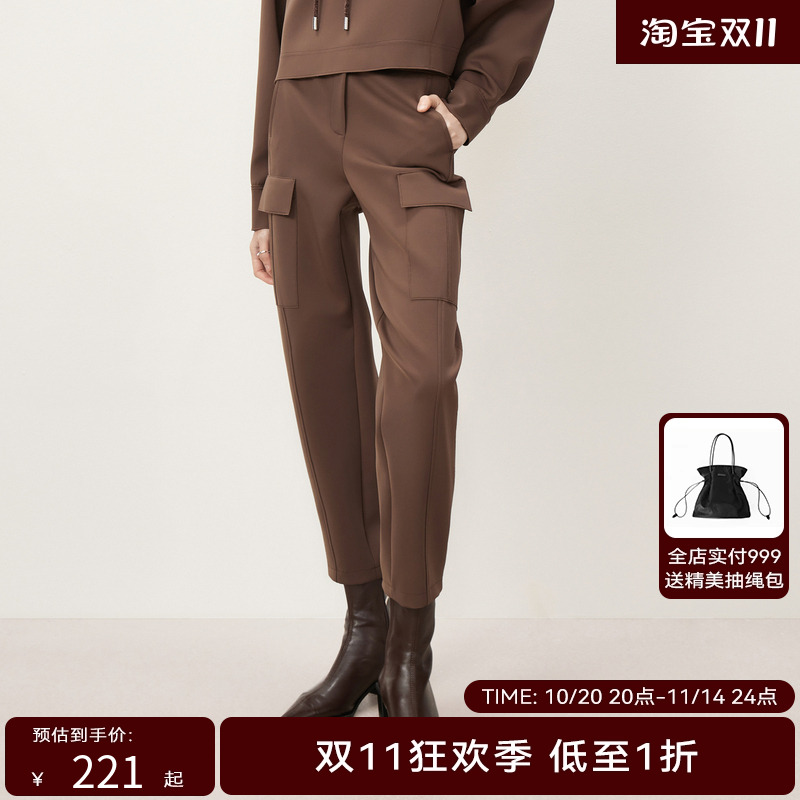 【商场同款】HPLY荷比俪2023秋季新款休闲翻袋休闲裤HYD35410341