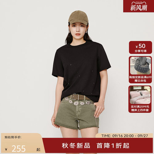 HPLY荷比俪2025秋新款女黑色圆领简约大方宽松通勤舒适T恤