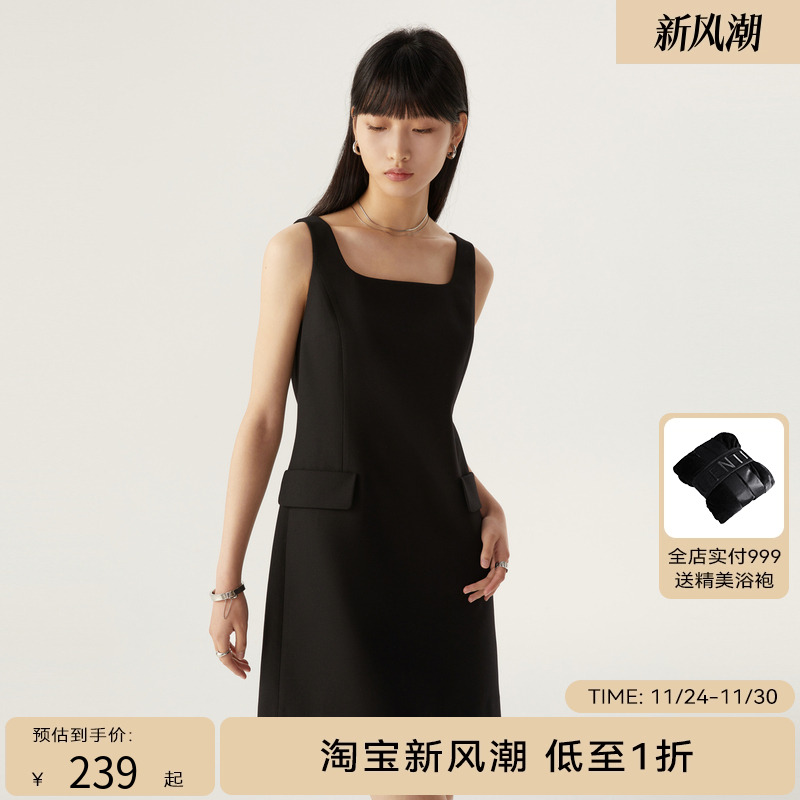 HPLY荷比俪季新款女气质U领通勤背心裙连衣裙HDD11750031