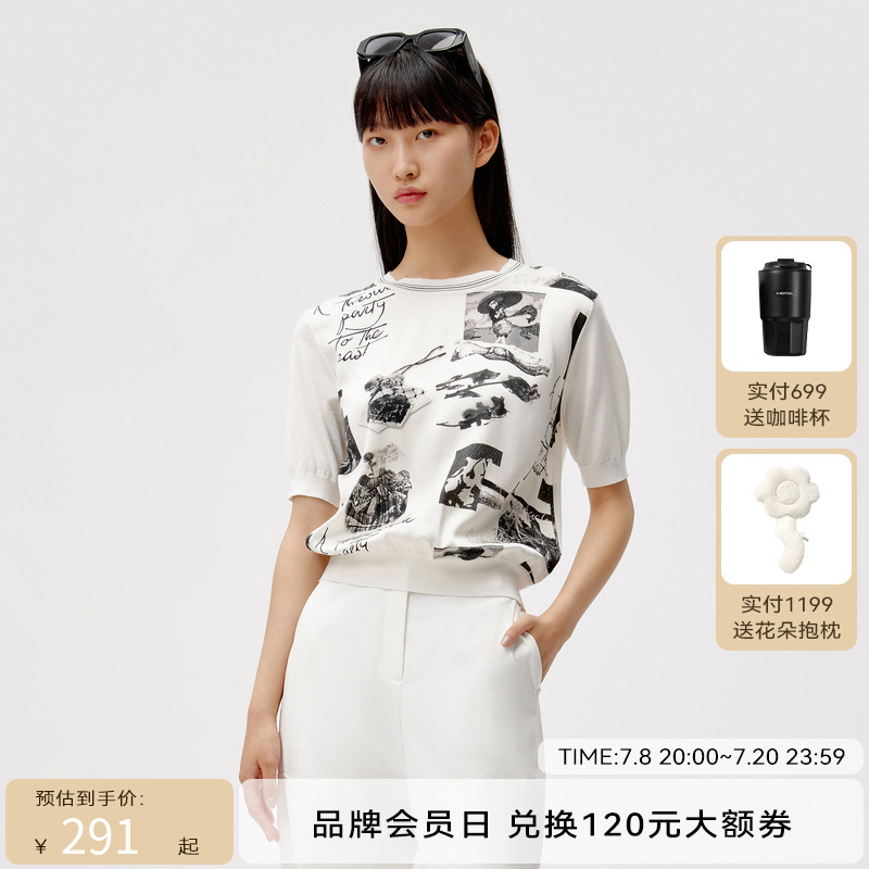 HPLY荷比俪夏新款女黑白色系图案拼接气质含桑蚕丝T恤女