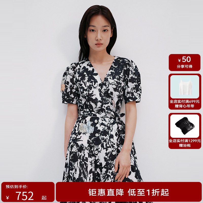 【商场同款】HPLY荷比俪2025夏新款女含棉印花修身中长款连衣裙