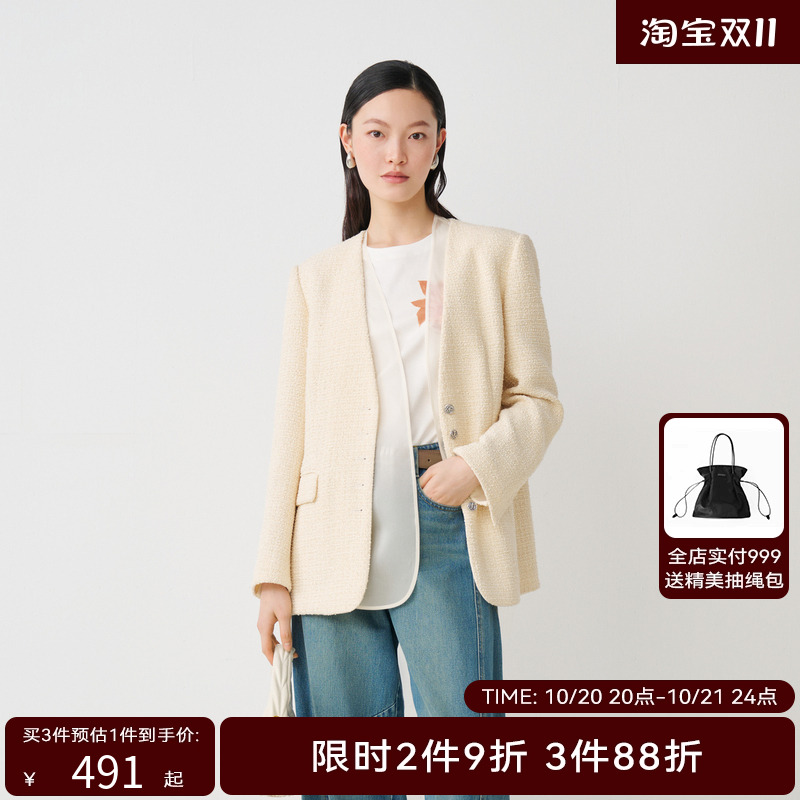 【商场同款】HPLY荷比俪2024秋季新款女温柔小香风V领复古短外套