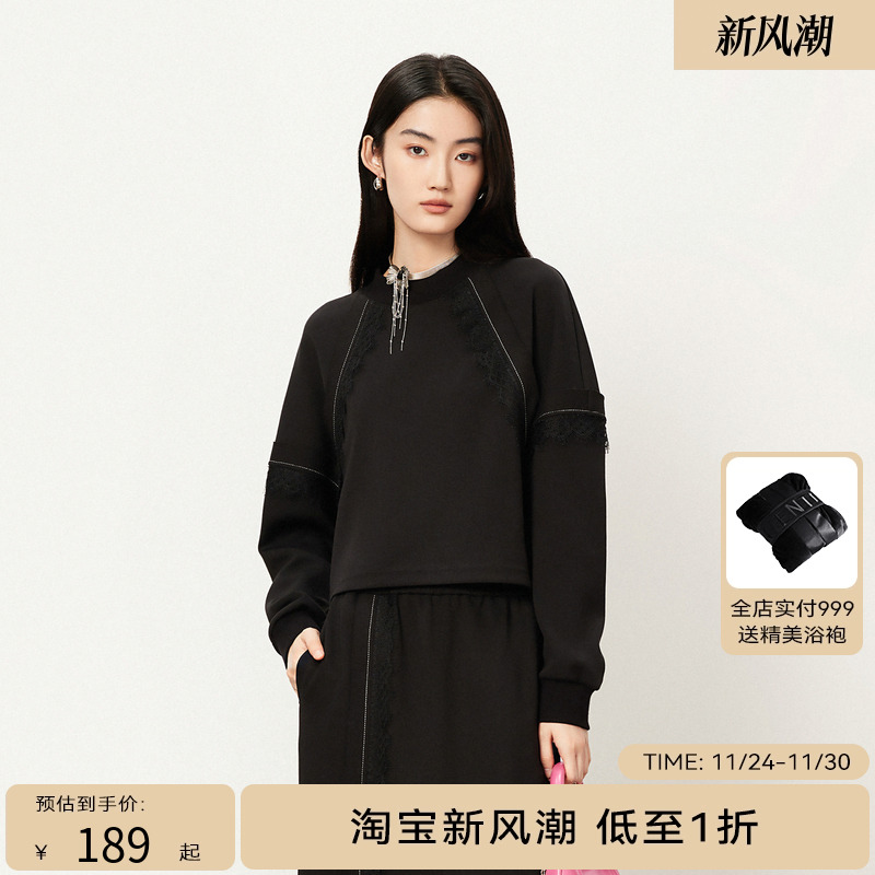 【商场同款】HPLY荷比俪冬季新款截短式卫衣上衣HYD41610008