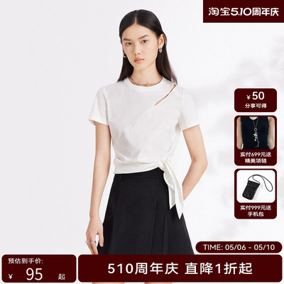 荷家严选hply荷比俪夏季新款女镂空纯棉舒适斜边打结t恤