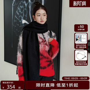 抽象腾龙图新年主题温暖针织衫 线上专享hply young冬季 新款