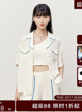 HPLY荷比俪夏季新款女撞色不规则衣领翻盖衬衫HMD25630315