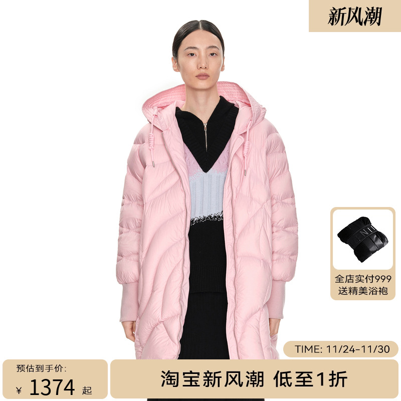 H·GENTEEL荷高年新款冬装女绗缝珠光质感宽松廓形羽绒服