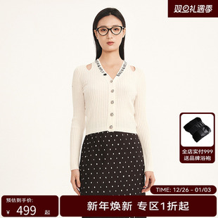 HPLY荷比俪2025春新款 HDF12650005 女镂空提字V领质感纽扣针织衫