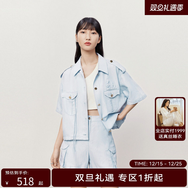 HPLY荷比俪夏季新款女工装风复古柔软外套HYD23520165