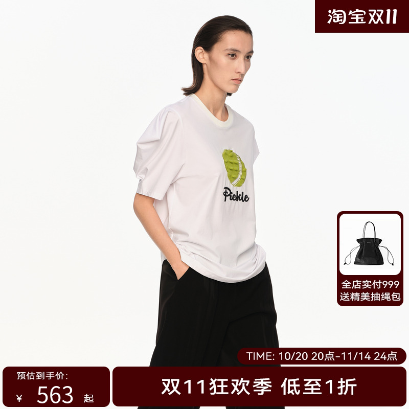 H·GENTEEL荷高2024新款夏装女图案运动风贴布毛织绣花T恤