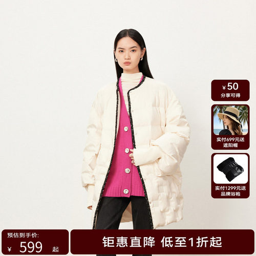 【随单送围脖】HPLY荷比俪新款撞色围巾鹅绒羽绒服女