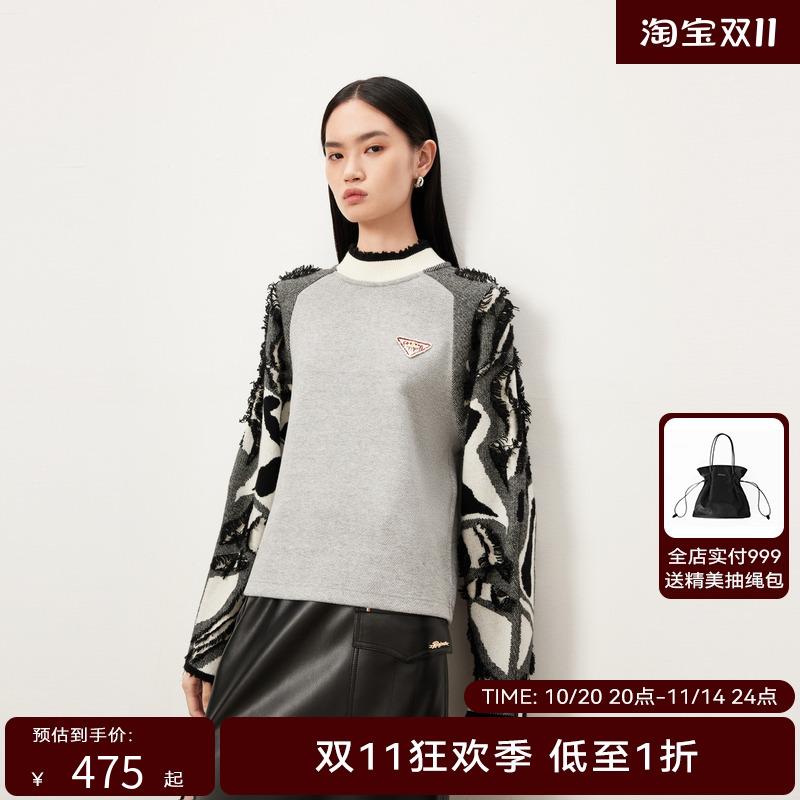 【商场同款】HPLY荷比俪2023冬季新款截短式卫衣上衣