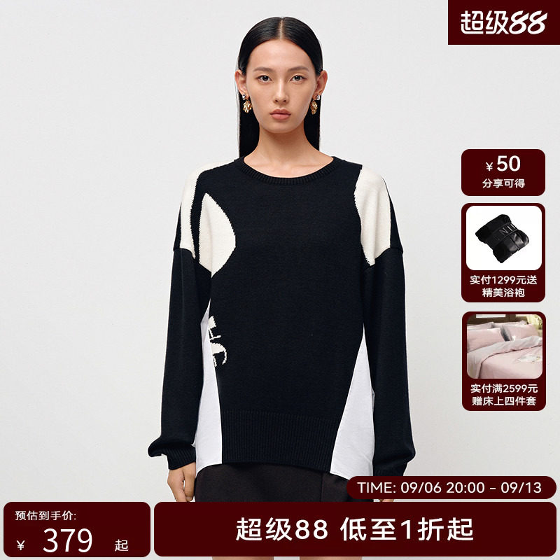 H&middot;GENTEEL荷高25新款春装女圆领拼接前片珠片绣设计针织衫