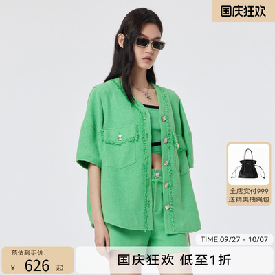 H.GENTEEL荷高新款夏装女草绿色落肩廓形外套GCD21520695
