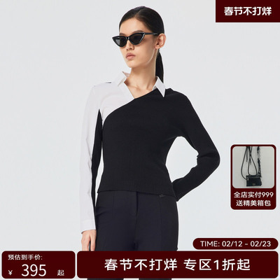 H·GENTEEL荷高春流线型黑白对撞POLO领上衣GUD12610653