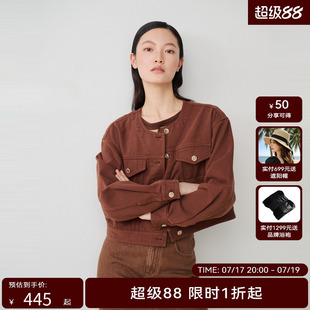 【商场同款】HPLY荷比俪秋季新款女圆领小香牛仔短裤外套