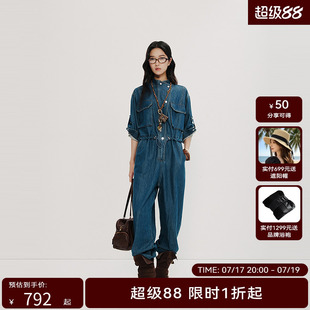 【丹宁系列】HPLY荷比俪2025冬新女复古立领牛仔工装风连体裤
