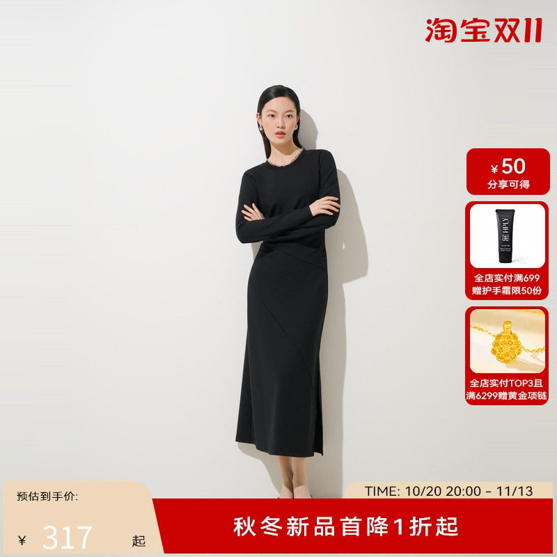 【商场同款】HPLY荷比俪秋季新款女堆褶线收腰圆领通勤连衣裙