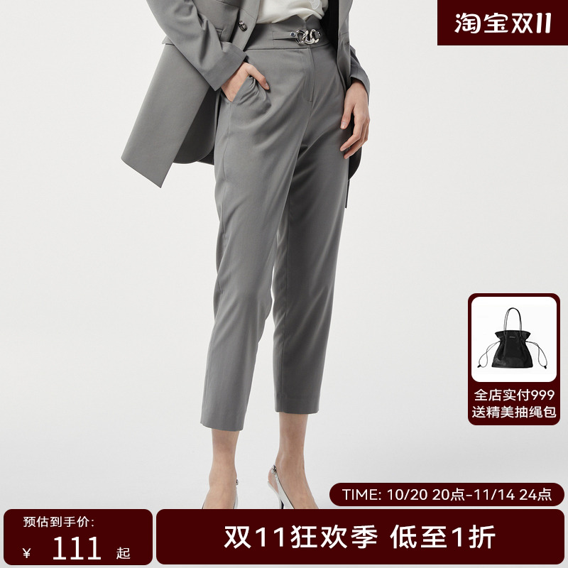 H·GENTEEL荷高秋新品经典款时髦挺括造型直筒裤GUC3Q410812