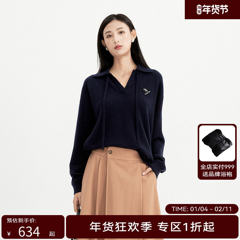 【商场同款】HPLY荷比俪冬季新款女显瘦V领宽松慵懒POLO毛衣,女装/女士精品,毛针织衫,淘宝优惠券,粉丝福利购,淘宝优惠卷