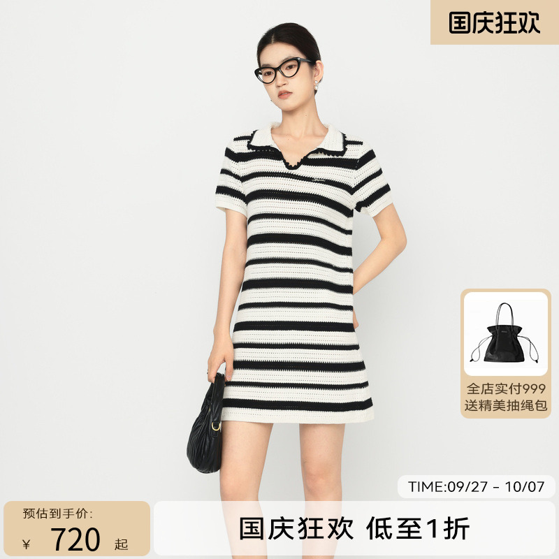 【商场同款】HPLY荷比俪秋季新款女POLO领拼色条纹针织连衣裙