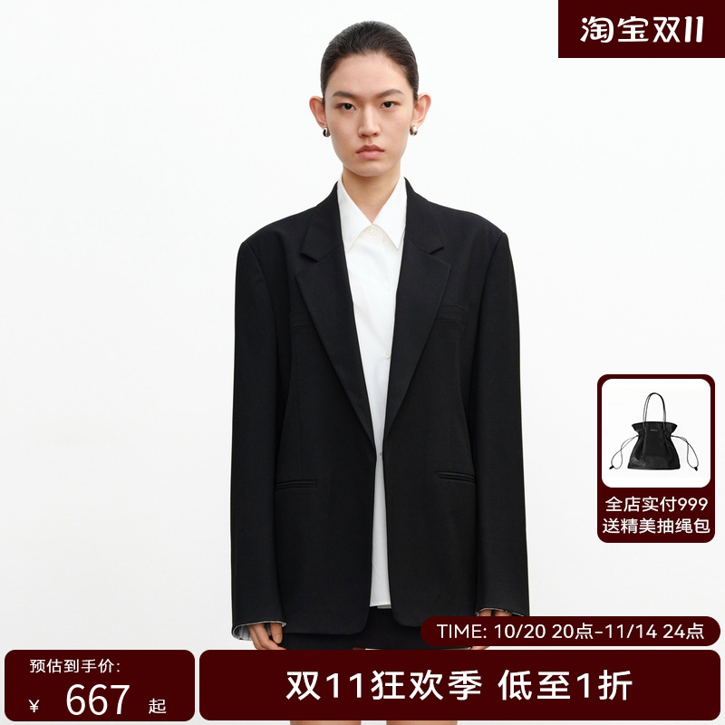 H·GENTEEL荷高24新款秋装女假两件可脱卸衬衣领外套GUE33520671