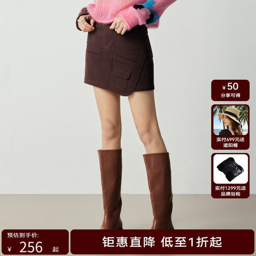 H·GENTEEL荷高新秋装女不规则分割高腰A型短裙GUD33700696