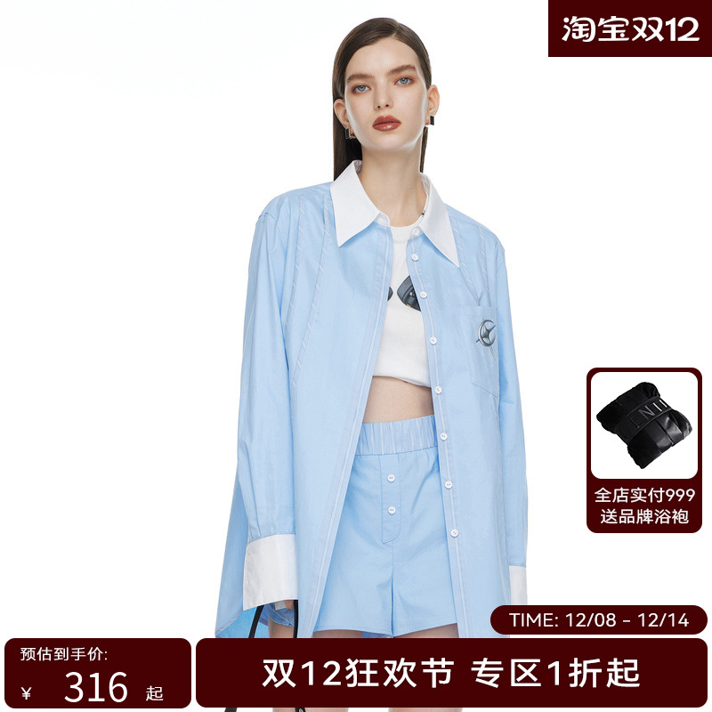 H.GENTEEL荷高新款夏装女撞色拼接印花落肩廓形衬衫GCD28630760