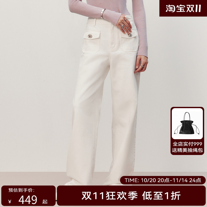 HPLY荷比俪2025春新款女前口袋直筒宽松阔腿牛仔长裤HDF12420001