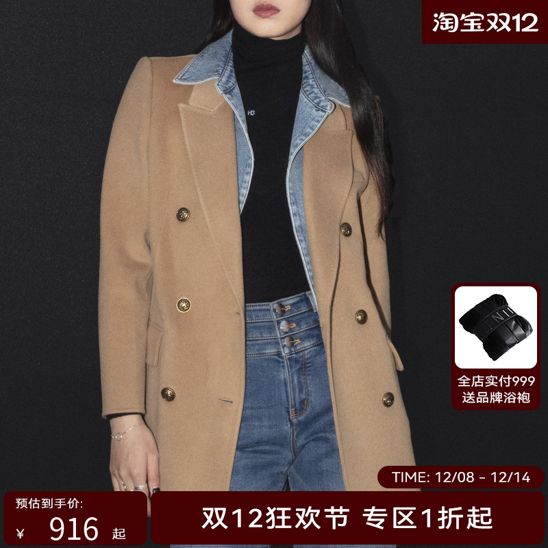 H·GENTEEL荷高2023年新款冬装女休闲利落西装显瘦通勤大衣