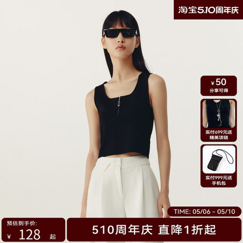 HPLY荷比俪春季新款女横条纹U型显瘦吊带HYD13600163