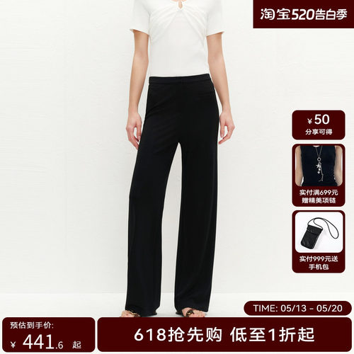 【商场同款】HPLY荷比俪2024夏季新款女舒适后松紧腰头休闲长裤