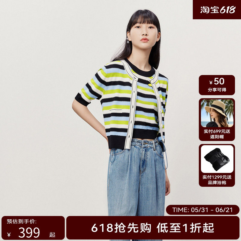HPLY荷比俪夏季新款女圆领条纹短袖开衫针织衫HYD27650346