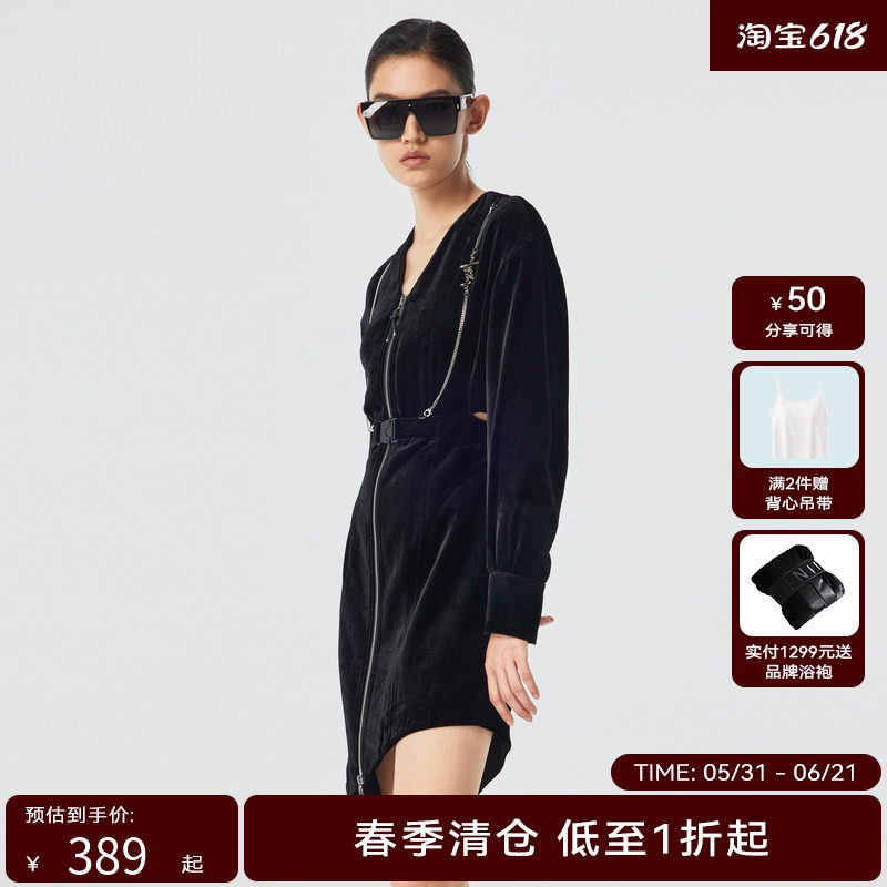 H·GENTEEL荷高春时髦装饰链条V字领丝绒连衣裙GCD12750512