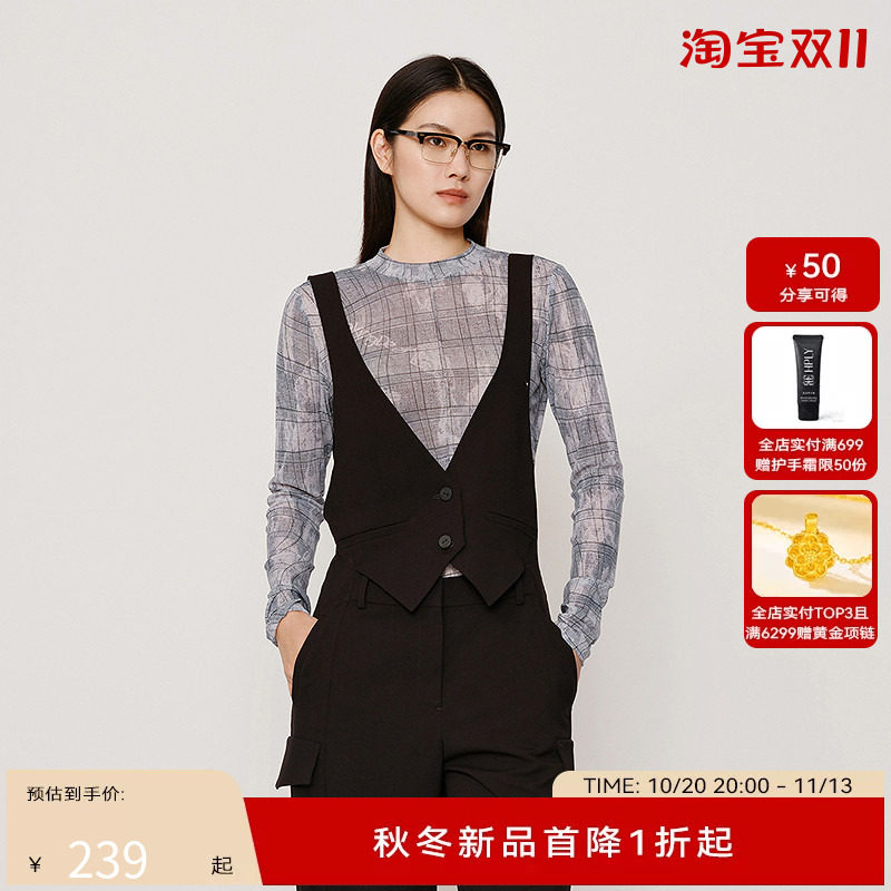 HPLY荷比俪2025秋新款女女士半高领休闲简约格纹时尚打底上衣