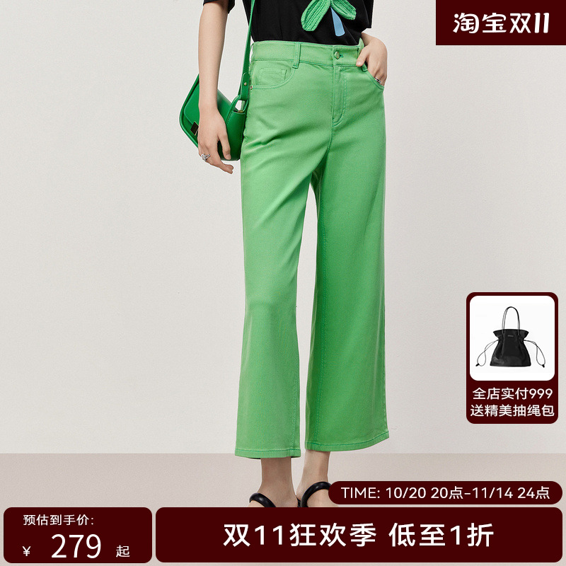 HPLY荷比俪夏季新款女宽松棉质休闲阔腿牛仔裤HYD22420047-1