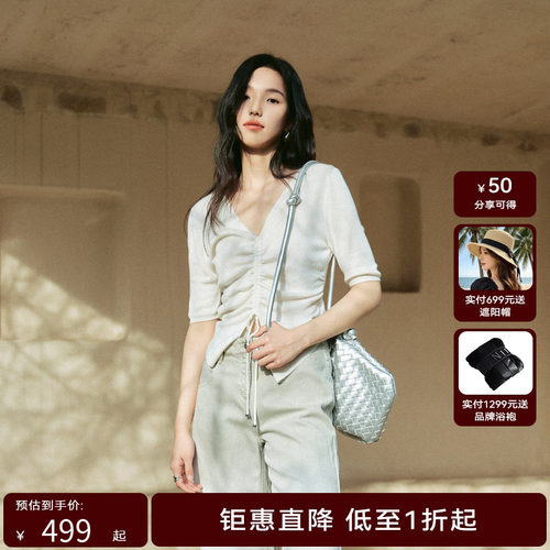 【商场同款】HPLY荷比俪2024夏季新款女V领修身门襟抽绳针织衫