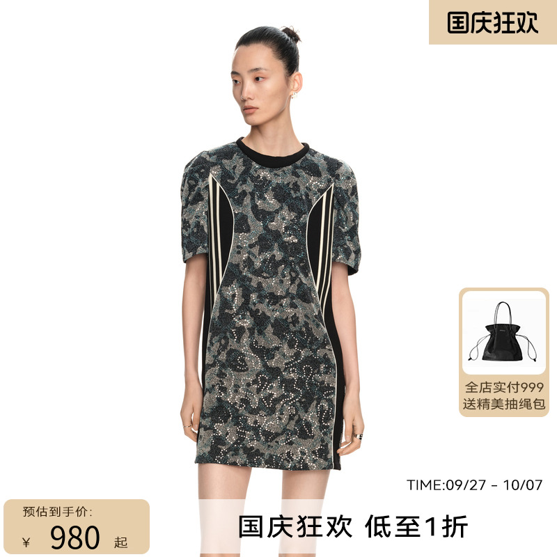 H·GENTEEL荷高2024新款春装女撞色简约H型廓形连衣裙
