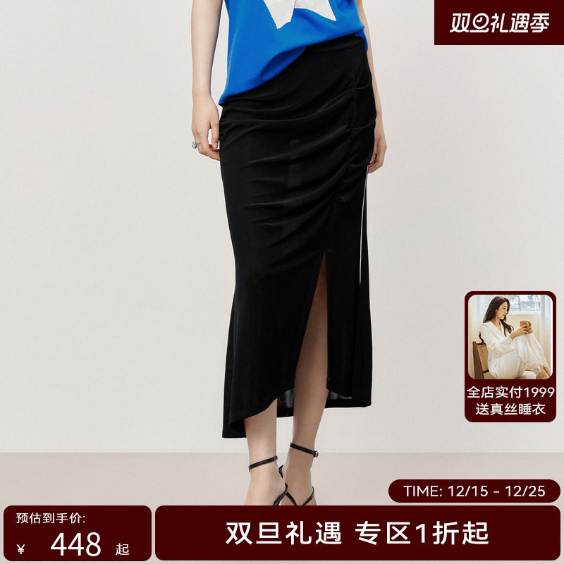 HPLY荷比俪夏季新款女抽褶修身开叉气质半身裙HYD25700310