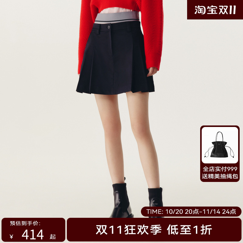 HPLY荷比俪春季新款女小A版型假两件半身裙HYD13700172-1