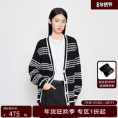 女撞色条简约休闲廓形针织衫 新款 商场同款 HPLY荷比俪2024春季