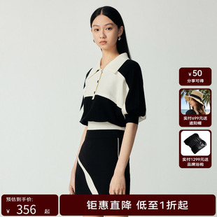 H·GENTEEL荷高新秋装女黑白宽条撞色宽松蝙蝠廓形百搭减龄毛衫