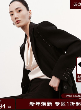 H·GENTEEL荷高新款冬装女拼接领微收腰H型大衣GUE42500557T