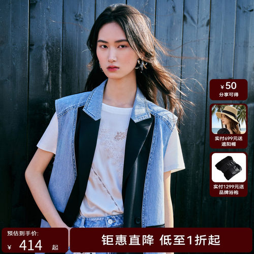 【商场同款】HPLY荷比俪2024夏季新款女休闲拼接大廓形休闲马甲