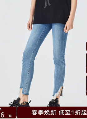 H·GENTEEL荷高 春季新品经典款九分高腰小脚牛仔裤GUD11420591