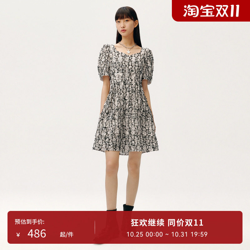 hply荷比俪春季新品女虎纹印花网纱司马克连衣裙hmc12750252