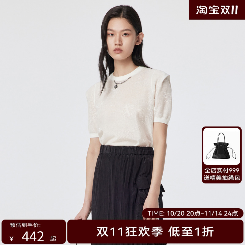 H.GENTEEL荷高23新夏女提花微光泽欧根纱领口针织衫GCD24650749