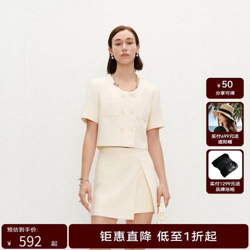【商场同款】HPLY荷比俪2024夏季新款女简约开衫式小外套通勤外套